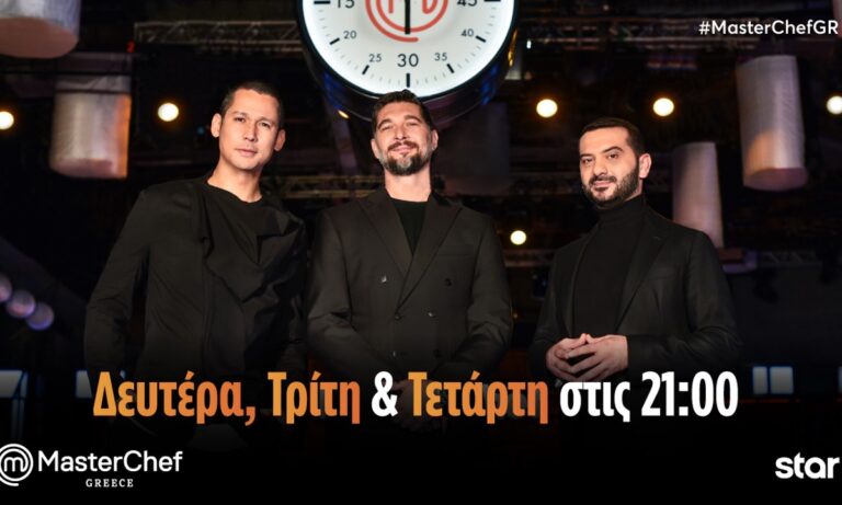 MasterChef: Δεν λείπει και το χιούμορ μεταξύ των κριτών του παιχνιδιού! MasterChef: Δεν λείπει και το χιούμορ μεταξύ των κριτών του παιχνιδιού!