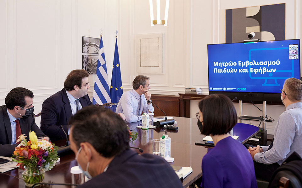 Διαθέσιμα για όλους το Ψηφιακό Βιβλιάριο Υγείας Παιδιού και το Εθνικό Μητρώο Εμβολιασμών Παιδιών και Εφήβων Διαθέσιμα για όλους το Ψηφιακό Βιβλιάριο Υγείας Παιδιού και το Εθνικό Μητρώο Εμβολιασμών Παιδιών και Εφήβων
