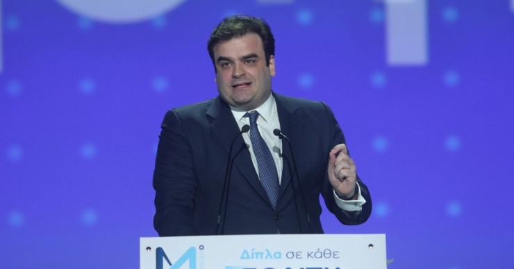 Ομιλία Υπουργού Επικρατείας και Ψηφιακής Διακυβέρνησης Κυριάκου Πιερρακάκη στο 14ο Συνέδριο της Νέας Δημοκρατίας Ομιλία Υπουργού Επικρατείας και Ψηφιακής Διακυβέρνησης Κυριάκου Πιερρακάκη στο 14ο Συνέδριο της Νέας Δημοκρατίας
