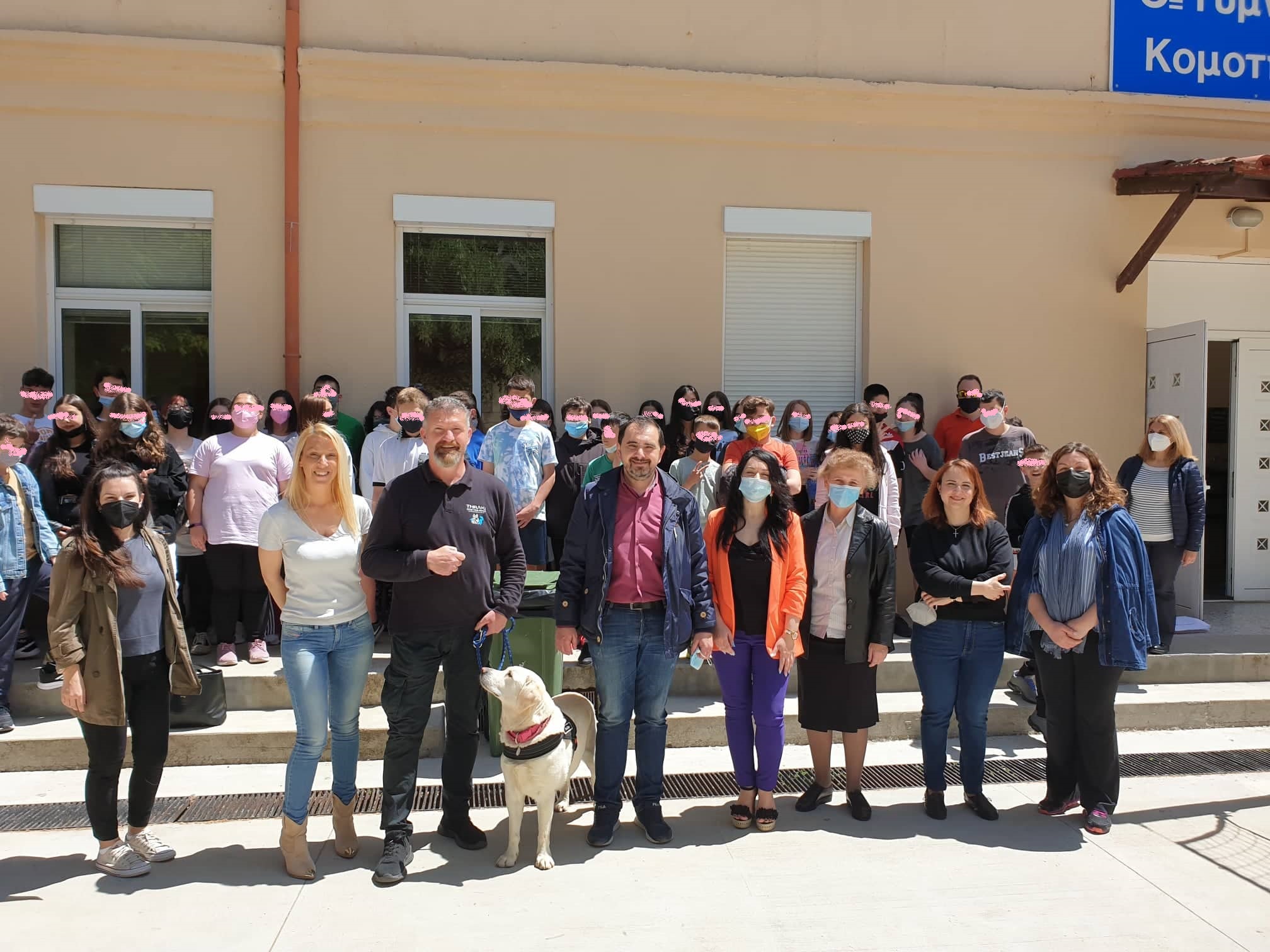 Συνεχίζεται το εκπαιδευτικό πρόγραμμα ενημέρωσης των μαθητών γύρω από την κυνοφιλία Συνεχίζεται το εκπαιδευτικό πρόγραμμα ενημέρωσης των μαθητών γύρω από την κυνοφιλία