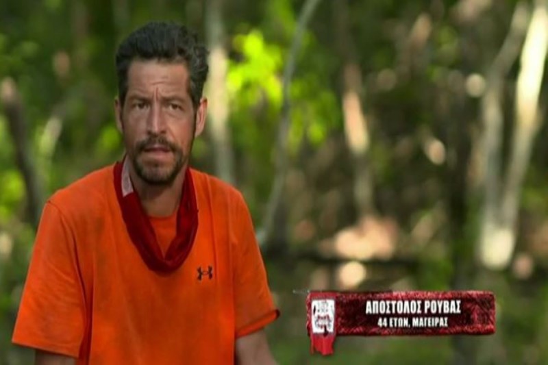 Survivor: Τέλος ΚΑΙ για τον Απόστολο Ρουβά! Αποχωρεί μέχρι την Τετάρτη Survivor: Τέλος ΚΑΙ για τον Απόστολο Ρουβά! Αποχωρεί μέχρι την Τετάρτη