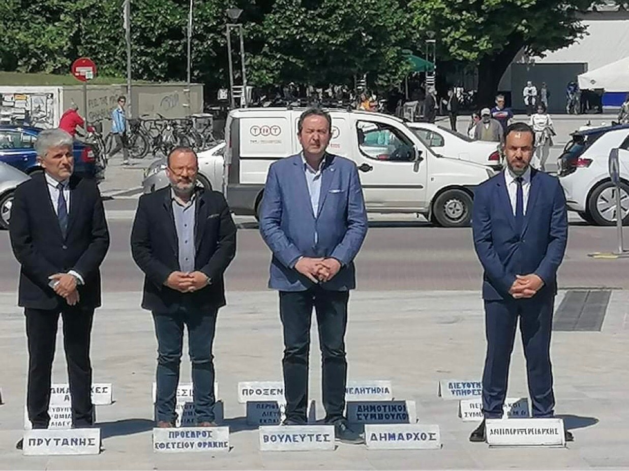 Δημήτρης Χαρίτου: Η 9η Μαΐου στέλνει ένα ισχυρό μήνυμα να σταματήσει ο πόλεμος στην Ουκρανία και να επικρατήσει η λογική και η ειρήνη Δημήτρης Χαρίτου: Η 9η Μαΐου στέλνει ένα ισχυρό μήνυμα να σταματήσει ο πόλεμος στην Ουκρανία και να επικρατήσει η λογική και η ειρήνη