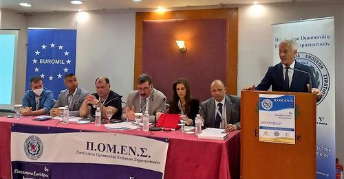 Δήμαρχος Ξάνθης στο Συνέδριο της ΠΟΜΕΝΣ: Το σημαντικότερο οπλικό σύστημα των ΕΔ είναι ο Άνθρωπος Δήμαρχος Ξάνθης στο Συνέδριο της ΠΟΜΕΝΣ: Το σημαντικότερο οπλικό σύστημα των ΕΔ είναι ο Άνθρωπος