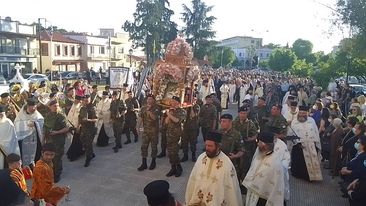 Κομοτηνή: Υποδοχή και Λιτάνευση της ιερής εικόνας της Θεομήτορος της ιεράς μονής Παναγίας Φανερωμένης Βαθυρρύακος (Video)