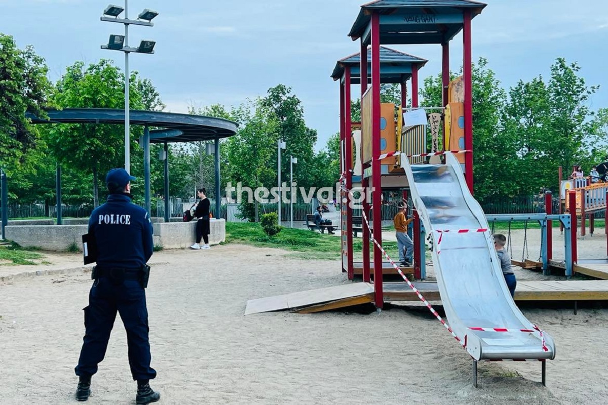 Θεσσαλονίκη: 8χρονη έκοψε το μικρό της δάχτυλο σε τσουλήθρα και υποβλήθηκε σε επέμβαση συγκόλλησης