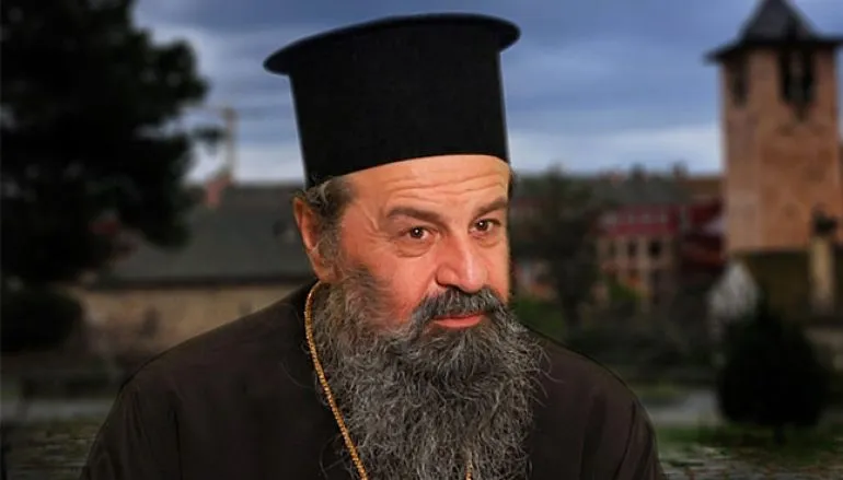 Θλίψη για τον αιφνίδιο θάνατο του Μητροπολίτη Δράμας Παύλου Θλίψη για τον αιφνίδιο θάνατο του Μητροπολίτη Δράμας Παύλου