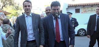 ΣΥΡΙΖΑ: «Μητσοτάκης και Οικονόμου παραποιούν τις εκθέσεις για την Ελευθερία του Τύπου και διασύρουν τη χώρα διεθνώς» ΣΥΡΙΖΑ: «Μητσοτάκης και Οικονόμου παραποιούν τις εκθέσεις για την Ελευθερία του Τύπου και διασύρουν τη χώρα διεθνώς»