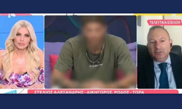 O πρώην παίκτης του Big Brother Στηβ Μιλάτος συνελήφθη στη Ρόδο μετά από καταγγελία 21χρονης τουρίστριας για βιασμό
