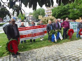 «Ενωμένη» Εργατική Πρωτομαγιά, αλλά με διχασμούς και εντάσεις στην Κομοτηνή «Ενωμένη» Εργατική Πρωτομαγιά, αλλά με διχασμούς και εντάσεις στην Κομοτηνή