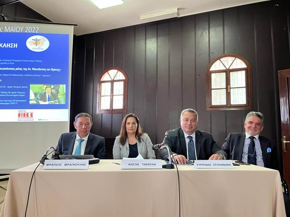 «Η Θράκη εγγυάται την εθνική και ενεργειακή ασφάλεια της Ελλάδας και της Ευρώπης» (+ fotos) «Η Θράκη εγγυάται την εθνική και ενεργειακή ασφάλεια της Ελλάδας και της Ευρώπης» (+ fotos)