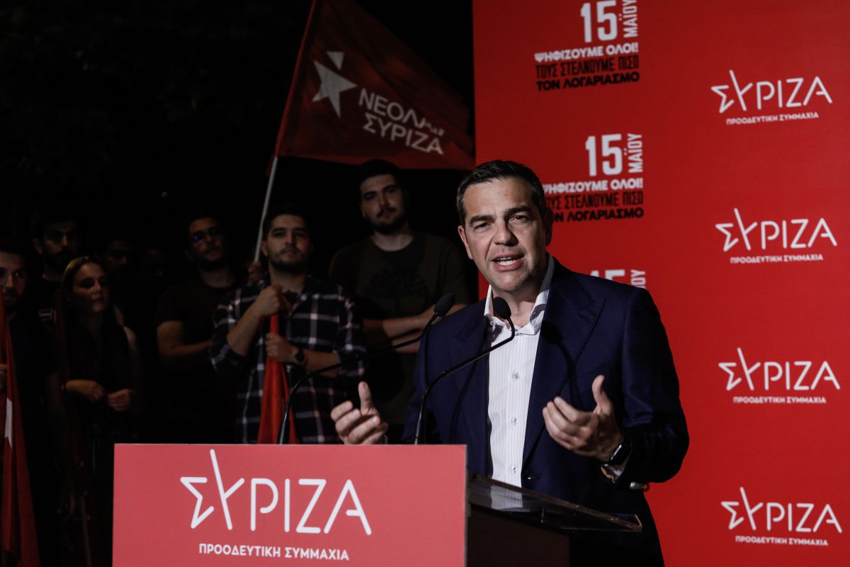 Τσίπρας: «Ο ΣΥΡΙΖΑ των 172.000 μελών θα είναι πρώτο κόμμα στις επόμενες εκλογές – Μεγάλο βήμα για να ξαναφέρουμε την ελπίδα» Τσίπρας: «Ο ΣΥΡΙΖΑ των 172.000 μελών θα είναι πρώτο κόμμα στις επόμενες εκλογές – Μεγάλο βήμα για να ξαναφέρουμε την ελπίδα»