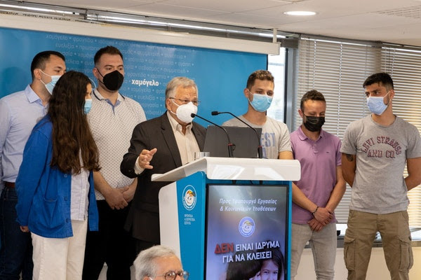 «Το Χαμόγελο του Παιδιού» δεν είναι Ίδρυμα για να κλείσει «Το Χαμόγελο του Παιδιού» δεν είναι Ίδρυμα για να κλείσει