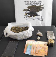 Συνελήφθησαν 2 άτομα κατηγορούμενα για παραβάσεις του νόμου περί ναρκωτικών Συνελήφθησαν 2 άτομα κατηγορούμενα για παραβάσεις του νόμου περί ναρκωτικών
