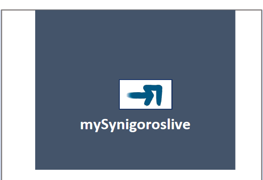 Άνοιξε η πλατφόρμα mySynigoroslive – Τι σας παρέχει Άνοιξε η πλατφόρμα mySynigoroslive – Τι σας παρέχει