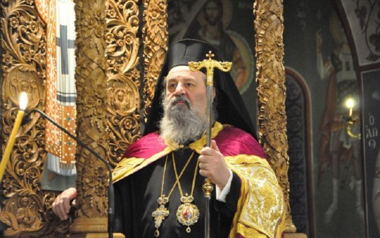 Πέθανε ο Μητροπολίτης Δράμας Παύλος Πέθανε ο Μητροπολίτης Δράμας Παύλος