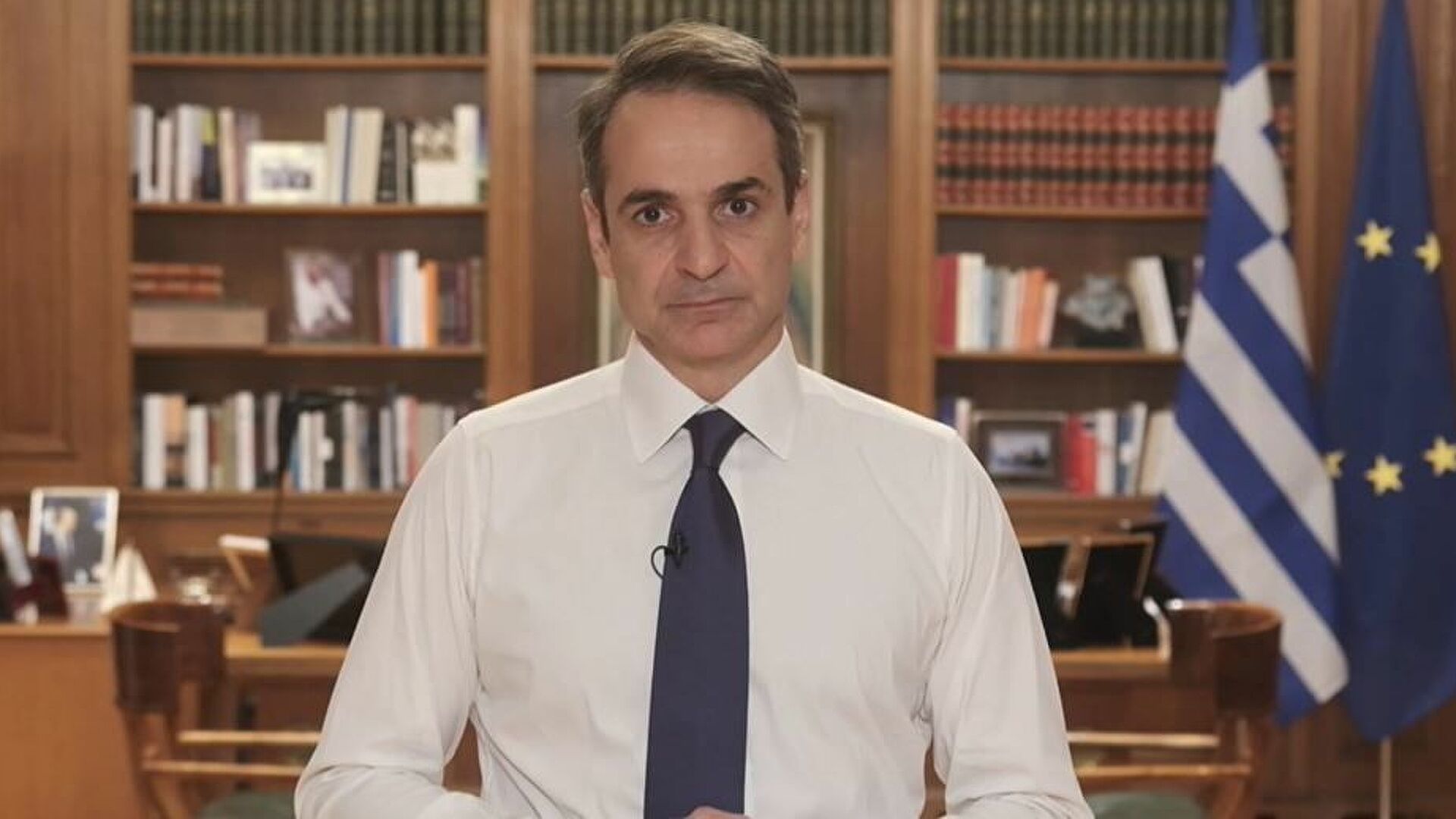 Διάγγελμα Μητσοτάκη στις 19:00 για νέα μέτρα στήριξης για το ρεύμα Διάγγελμα Μητσοτάκη στις 19:00 για νέα μέτρα στήριξης για το ρεύμα