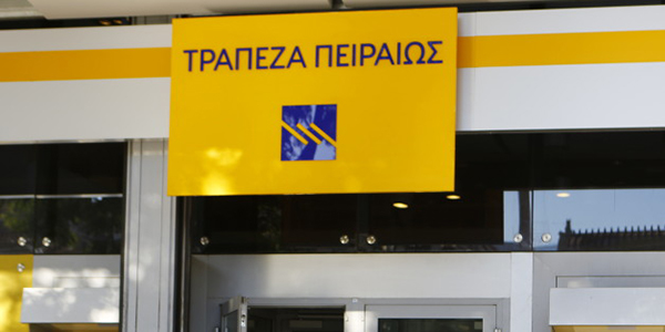 Παρέμβαση Γκαρά στη Βουλή για το κλείσιμο της Τράπεζας Πειραιώς στις Φέρες Παρέμβαση Γκαρά στη Βουλή για το κλείσιμο της Τράπεζας Πειραιώς στις Φέρες