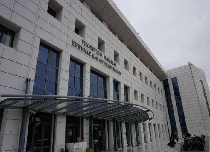 Πότε θα γίνουν οι απολυτήριες εξετάσεις Πότε θα γίνουν οι απολυτήριες εξετάσεις