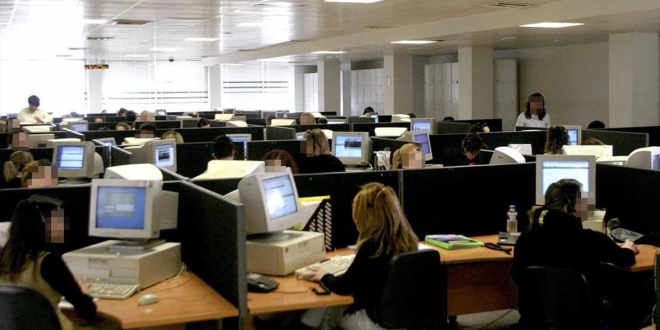 1.848 προσλήψεις σε υπηρεσίες και φορείς του Δημοσίου 1.848 προσλήψεις σε υπηρεσίες και φορείς του Δημοσίου
