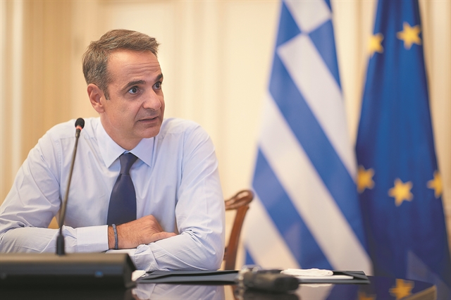 Το πρόγραμμα της επισκέψεως του Κυριάκου Μητσοτάκη στην Αλεξανδρούπολη Το πρόγραμμα της επισκέψεως του Κυριάκου Μητσοτάκη στην Αλεξανδρούπολη