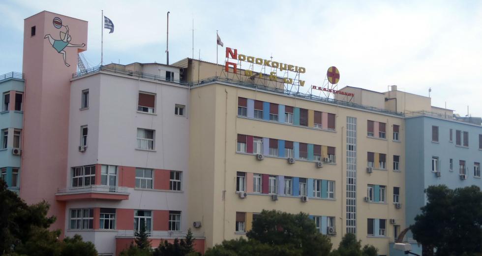 Ρόδος: 5χρονη «έχασε» τη ζωή της από σπάνια γονιδιακή εγκεφαλίτιδα Ρόδος: 5χρονη «έχασε» τη ζωή της από σπάνια γονιδιακή εγκεφαλίτιδα