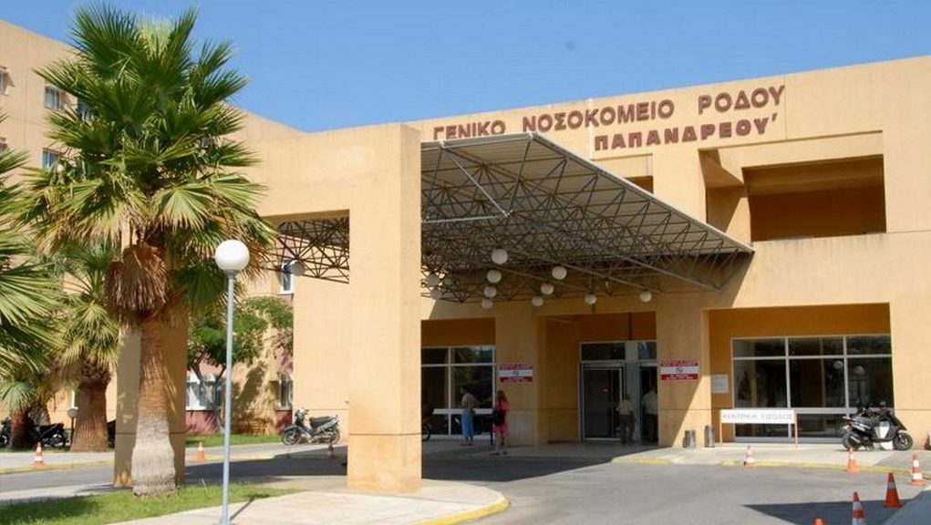 Συγκλονίζει ο θάνατος 16χρονου από πυρετό στη Ρόδο! Συγκλονίζει ο θάνατος 16χρονου από πυρετό στη Ρόδο!