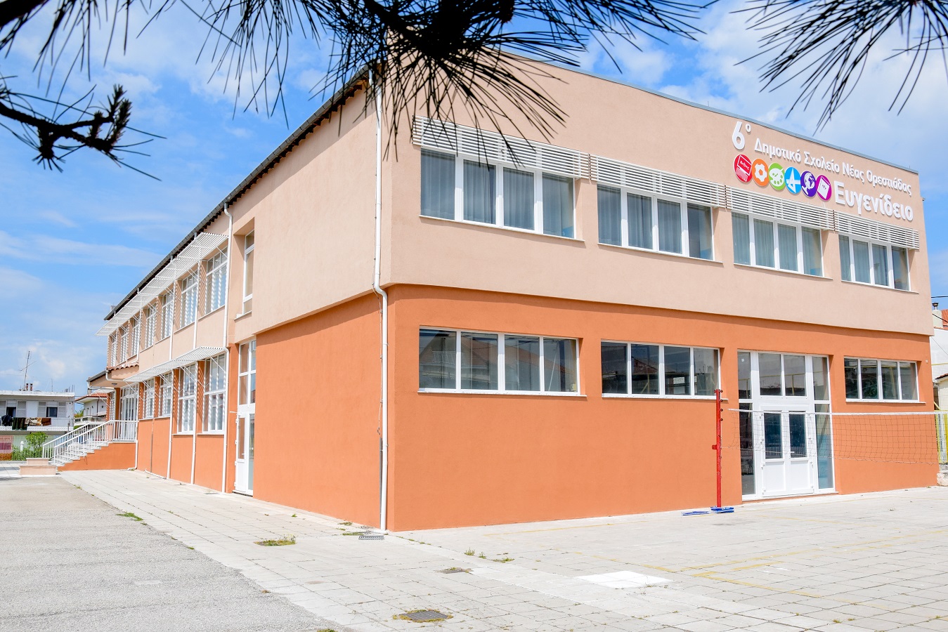 Το Ίδρυμα Ευγενίδου επισκέπτεται την Ορεστιάδα την Τετάρτη 15 Ιουνίου 2022 Το Ίδρυμα Ευγενίδου επισκέπτεται την Ορεστιάδα την Τετάρτη 15 Ιουνίου 2022