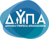 Προσωρινοί Πίνακες για το Κατασκηνωτικό Πρόγραμμα 2022 της ΔΥΠΑ Προσωρινοί Πίνακες για το Κατασκηνωτικό Πρόγραμμα 2022 της ΔΥΠΑ