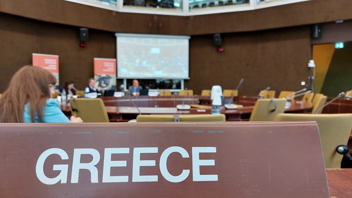 Υπογραφή Μνημονίου Συνεργασίας με πρωτοβουλία της Γενικής Γραμματείας Επικοινωνίας και Ενημέρωσης Υπογραφή Μνημονίου Συνεργασίας με πρωτοβουλία της Γενικής Γραμματείας Επικοινωνίας και Ενημέρωσης