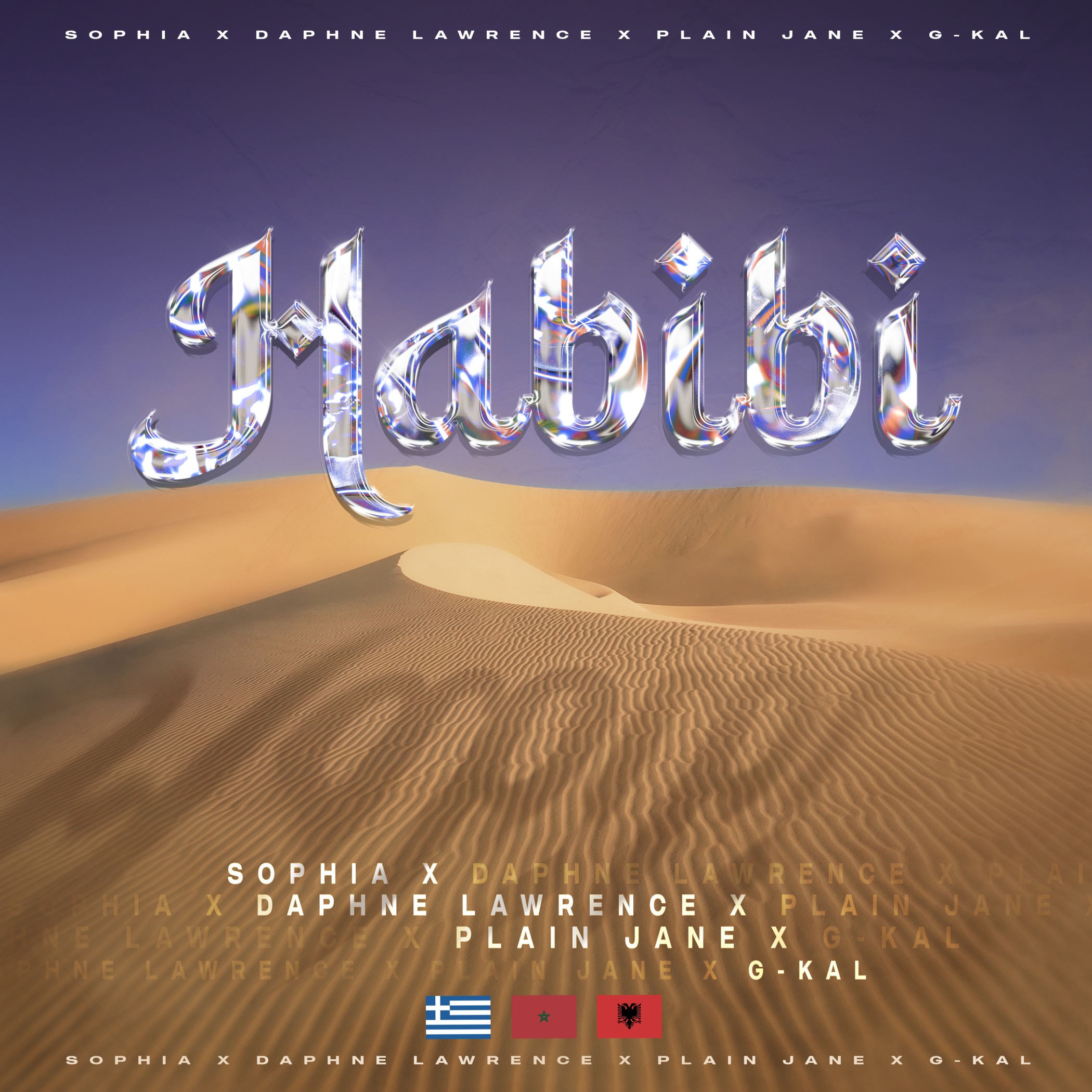 Sophia, Daphne Lawrence & Plain Jane ενώνουν τις δυνάμεις τους στο νέο τρίγλωσσο viral hit “Habibi”