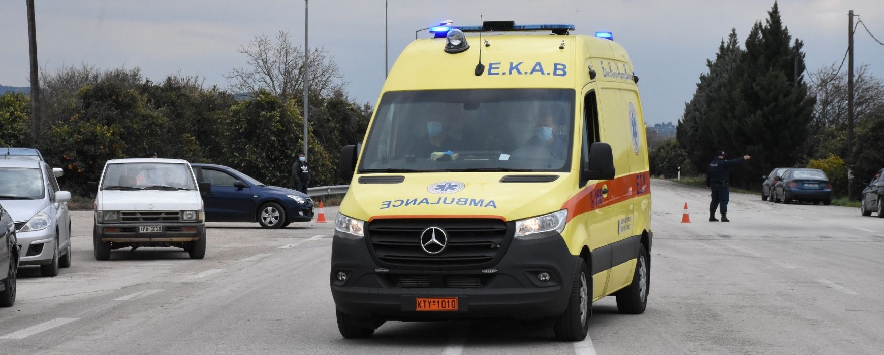 EΠ ΑΜΘ ΚΚΕ : «για το πρόσφατο τροχαίο δυστύχημα οχήματος που μετέφερε πρόσφυγες και μετανάστες» EΠ ΑΜΘ ΚΚΕ : «για το πρόσφατο τροχαίο δυστύχημα οχήματος που μετέφερε πρόσφυγες και μετανάστες»