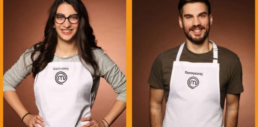 MasterChef: Αυτός είναι μεγάλος νικητής σύμφωνα με τα spoilers.Παναγιώτης ή Καλλιόπη; MasterChef: Αυτός είναι μεγάλος νικητής σύμφωνα με τα spoilers.Παναγιώτης ή Καλλιόπη;
