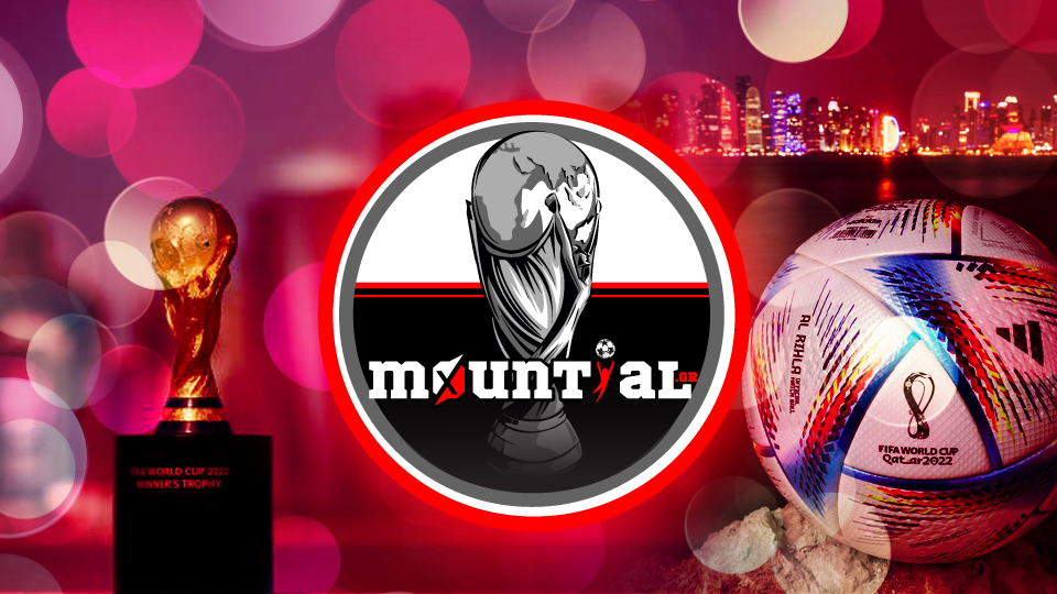 Mountial.gr – Το απόλυτο mountialικό site!