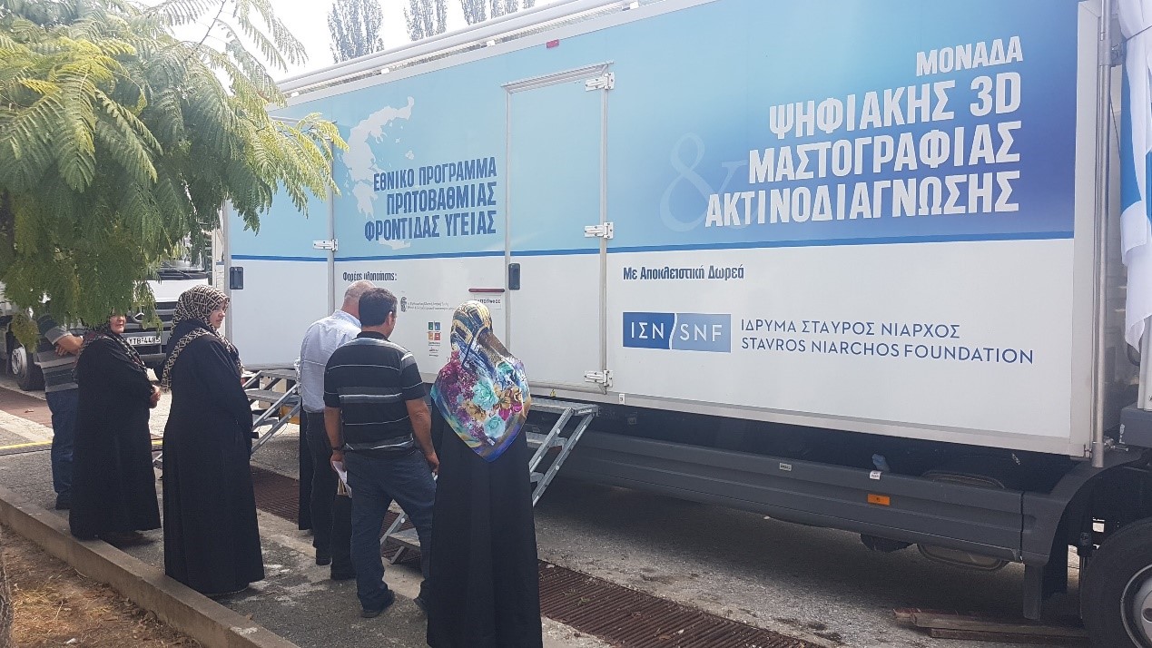 Αποστολή των Κινητών Ιατρικών Μονάδων στην Οργάνη και στο Μέγα Δέρειο Αποστολή των Κινητών Ιατρικών Μονάδων στην Οργάνη και στο Μέγα Δέρειο