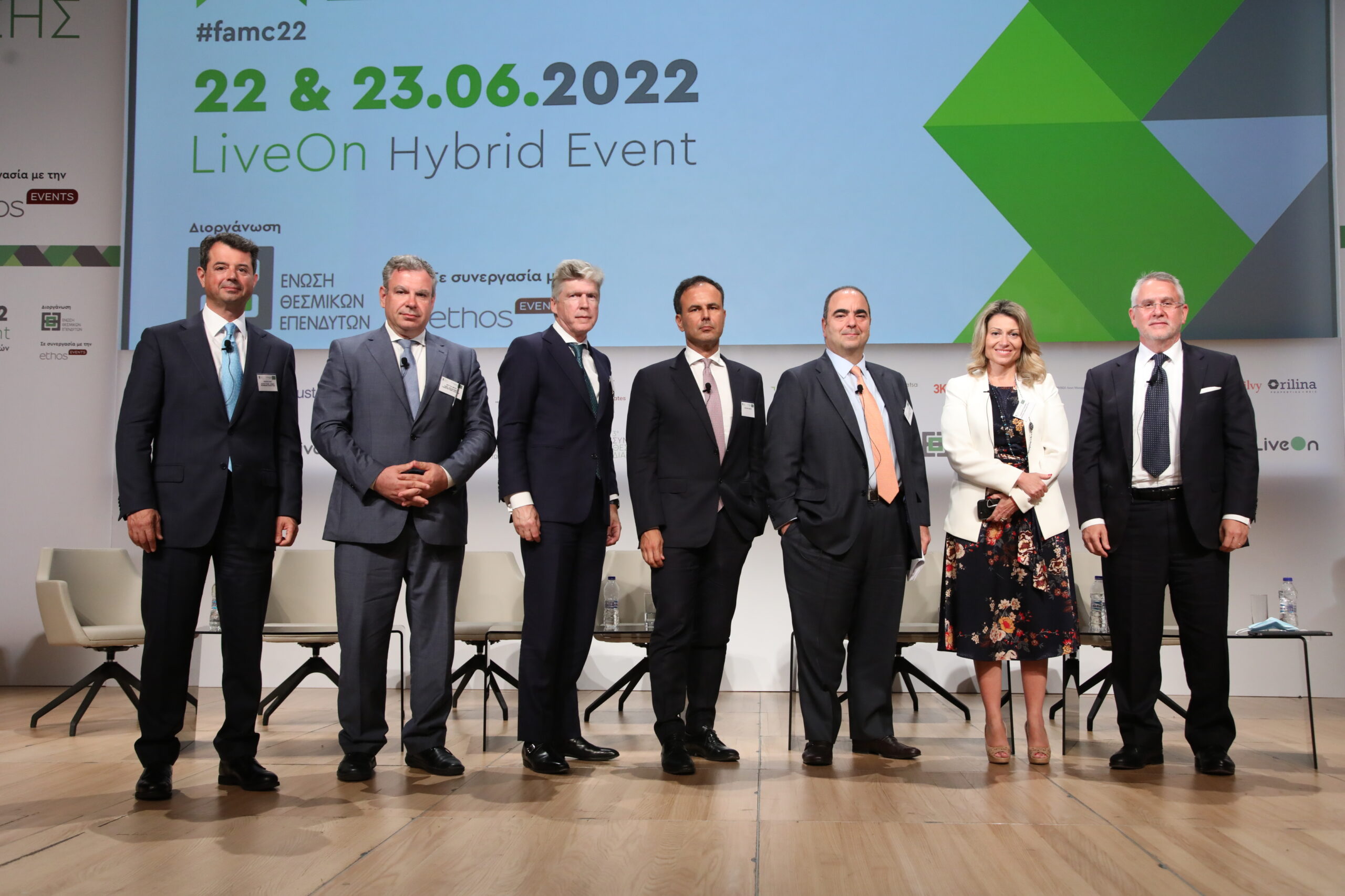 3ο Συνέδριο Θεσμικής Διαχείρισης – Live On Hybrid Event