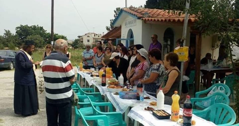 Αναβίωση Ταφικού Εθίμου Πολιτιστικός Σύλλογος Ποντίων Θρυλορίου ”Η Κερασούντα και το Γάρς”