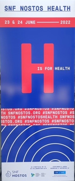 Ίδρυμα Σταύρος Νιάρχος Nostos Health (2)