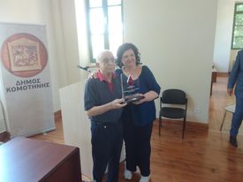 Κομοτηνή: Εθελοντική αιμοδοσία και τιμητικές βραβεύσεις για την Παγκόσμια Ημέρα Εθελοντική Αιμοδότη (φώτο + βίντεο) Κομοτηνή: Εθελοντική αιμοδοσία και τιμητικές βραβεύσεις για την Παγκόσμια Ημέρα Εθελοντική Αιμοδότη (φώτο + βίντεο)