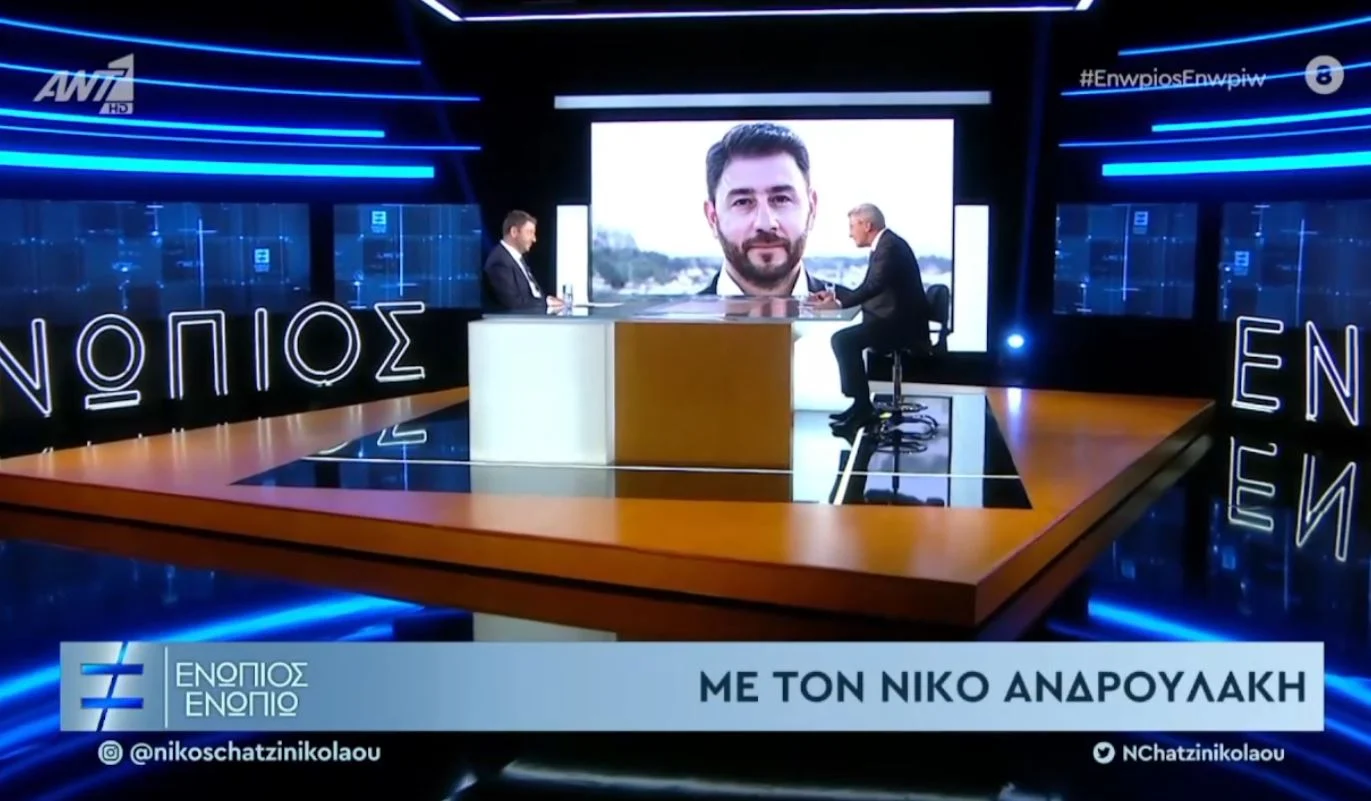 Ανδρουλάκης: «Το καλό της Ελλάδας είναι να αποκτήσει μια σοσιαλδημοκρατική κυβέρνηση» Ανδρουλάκης: «Το καλό της Ελλάδας είναι να αποκτήσει μια σοσιαλδημοκρατική κυβέρνηση»
