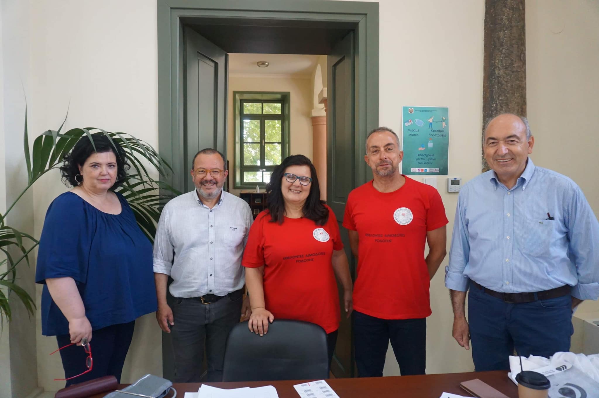 Γιάννης Γκαράνης: «Δίνουμε αίμα! Κερδίζουμε τη Ζωή!»