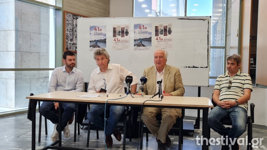 Πάνω από 40.000 τίτλοι βιβλίων στο 41ο Φεστιβάλ Βιβλίου Θεσσαλονίκης Πάνω από 40.000 τίτλοι βιβλίων στο 41ο Φεστιβάλ Βιβλίου Θεσσαλονίκης