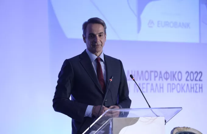 Μητσοτάκης: Προσιτή στέγη για τους νέους – Έως τις 18:00 η λειτουργία δημοτικών και παιδικών σταθμών