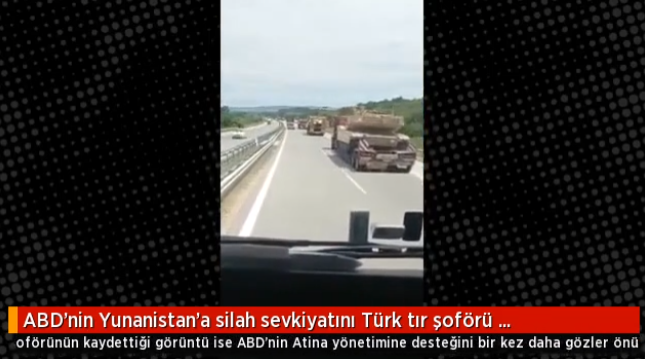 Τούρκος είδε Νατοϊκά στρατεύματα στη Βουλγαρία και νόμισε ότι θα επιτεθεί η Ελλάδα στην Τουρκία