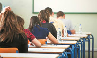 Θέματα και απαντήσεις σε Λατινικά, Χημεία και Πληροφορική των πανελλαδικών στα ΓΕΛ Θέματα και απαντήσεις σε Λατινικά, Χημεία και Πληροφορική των πανελλαδικών στα ΓΕΛ