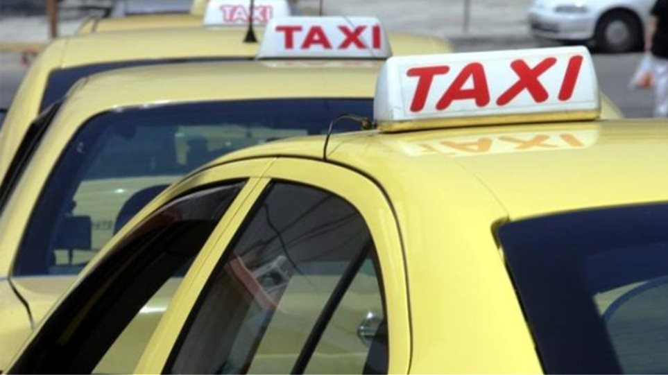 Νέες τιμές μετά τις αυξήσεις στα κόμιστρα των ταξί