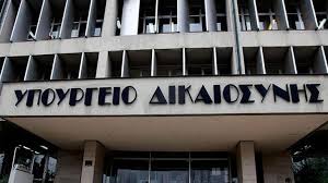 Το Υπουργείο Δικαιοσύνης θα ζητήσει πειθαρχικό έλεγχο των ιατροδικαστών που διερεύνησαν τους θανάτους Ίριδας και Μαλένας