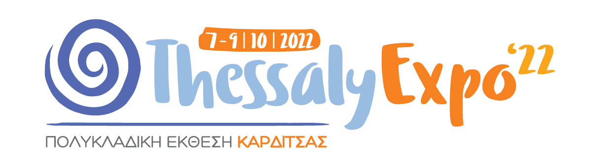 Thessaly Expo ’22: Μια νέα έκθεση στο εκθεσιακό χαρτοφυλάκιο της ΔΕΘ-Helexpo Thessaly Expo ’22: Μια νέα έκθεση στο εκθεσιακό χαρτοφυλάκιο της ΔΕΘ-Helexpo