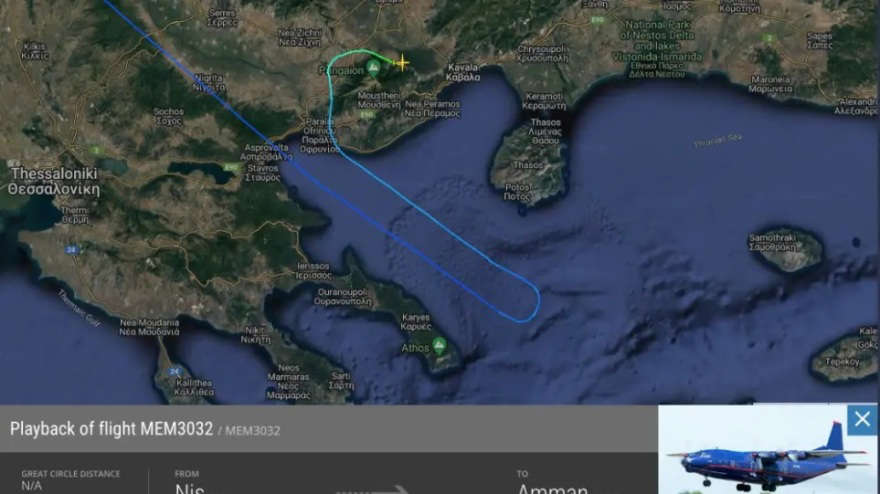 Σχόλιο του Γραφείου Τύπου ΚΕ ΚΚΕ για την συντριβή του αεροσκάφους Antonov στην Καβάλα Σχόλιο του Γραφείου Τύπου ΚΕ ΚΚΕ για την συντριβή του αεροσκάφους Antonov στην Καβάλα