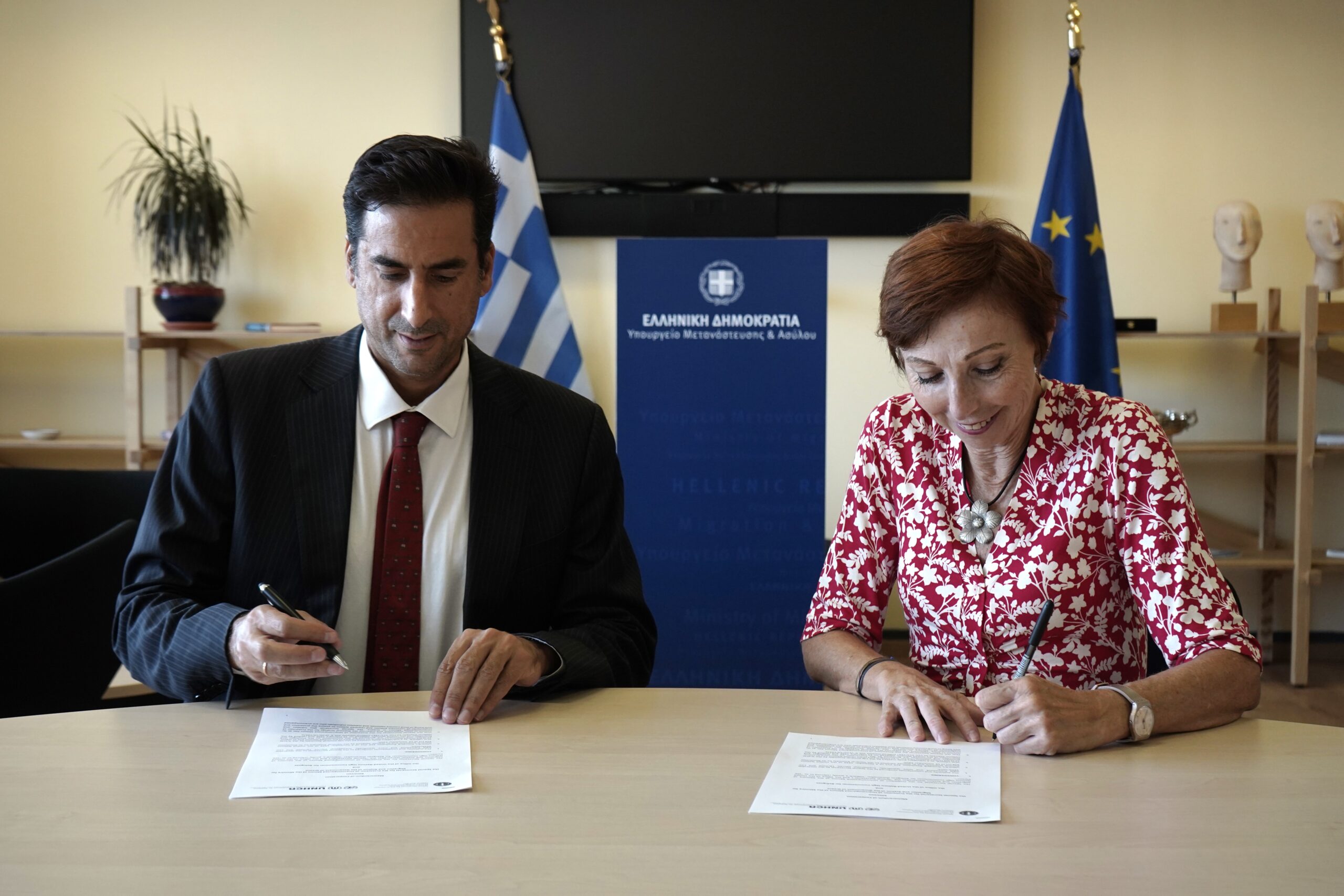 Η Ειδική Γραμματεία Προστασίας Ασυνόδευτων Ανηλίκων και η  Ύπατη Αρμοστεία υπογράφουν συμφωνία για την ενίσχυση της προστασίας των παιδιών προσφύγων που βρίσκονται μόνα τους στην Ελλάδα