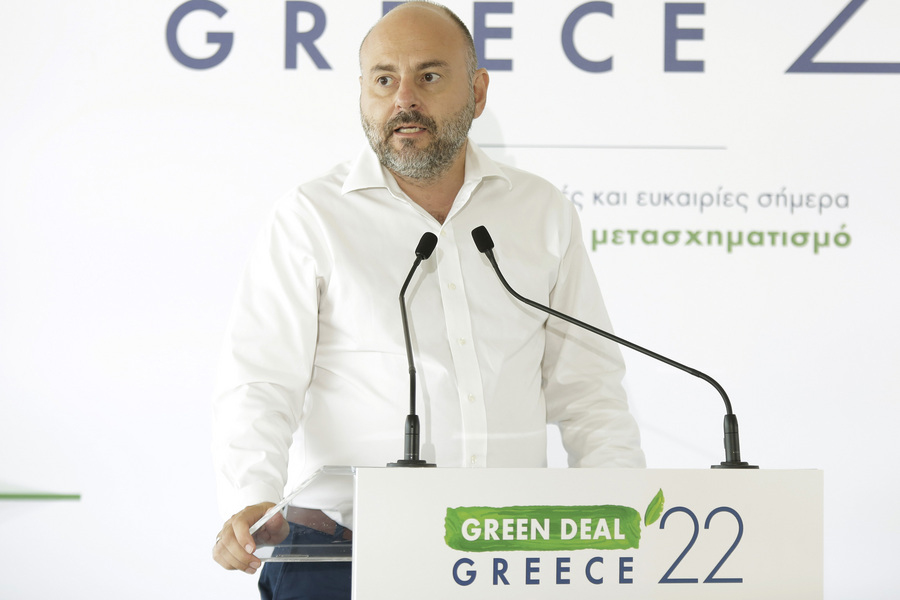 Γιώργος Στασινός: συνεργασία και δημιουργική συμπόρευση όλων των δυνάμενων του τόπου για να φτιάξουμε μια Ελλάδα σύγχρονη, πράσινη, καινοτόμα, πλούσια ξανά